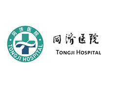 \UpLoad1\unohacha_20200110013751